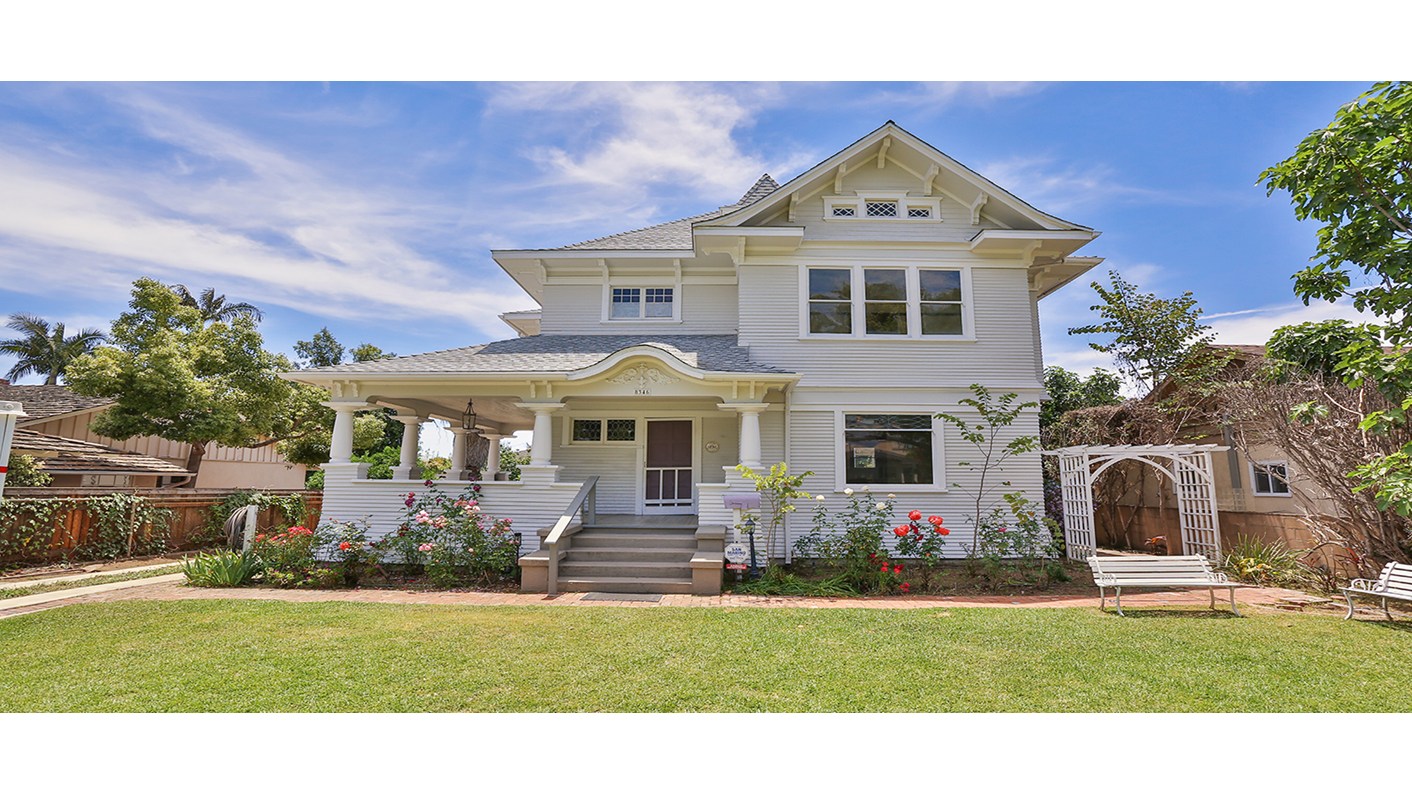 8346 Duarte Road, San Gabriel, CA 91775